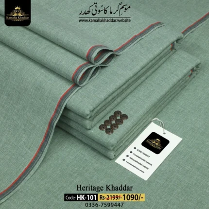 HERITAGE KHADDAR HK-101