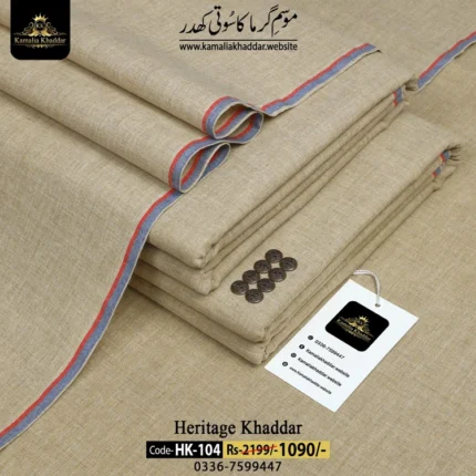 HERITAGE KHADDAR HK-104