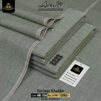 HERITAGE KHADDAR HK-106
