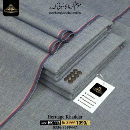 HERITAGE KHADDAR HK-112