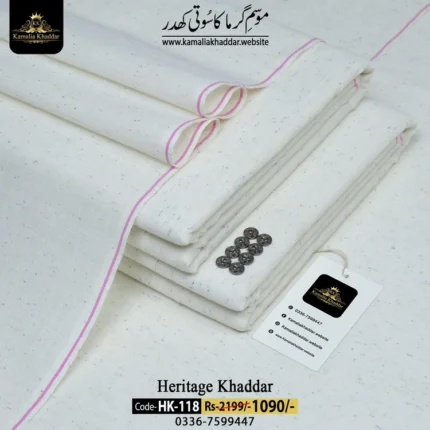 HERITAGE KHADDAR HK-118