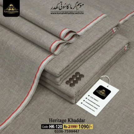 HERITAGE KHADDAR HK-120