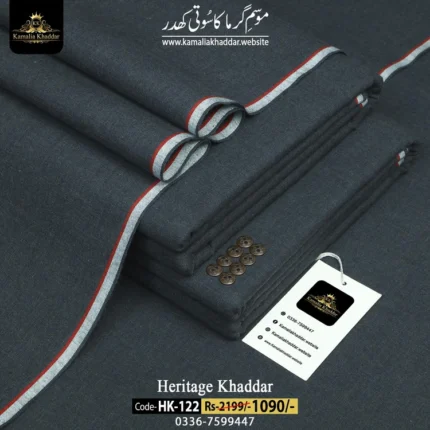 HERITAGE KHADDAR HK-122