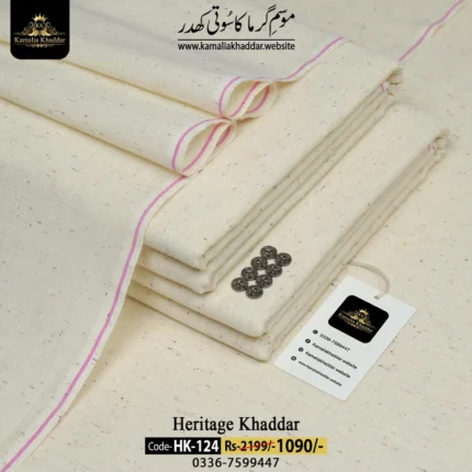 HERITAGE KHADDAR HK-124