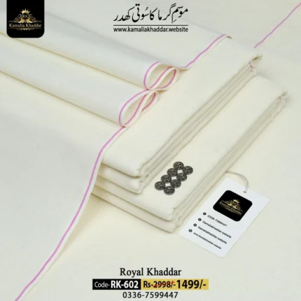 ROYAL KHADDAR RK-602