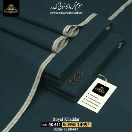 ROYAL KHADDAR RK-611