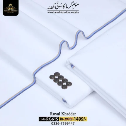 ROYAL KHADDAR RK-615