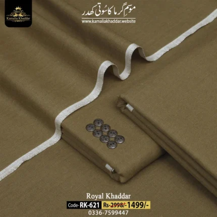 ROYAL KHADDAR RK-621