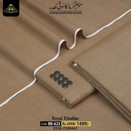 ROYAL KHADDAR RK-623