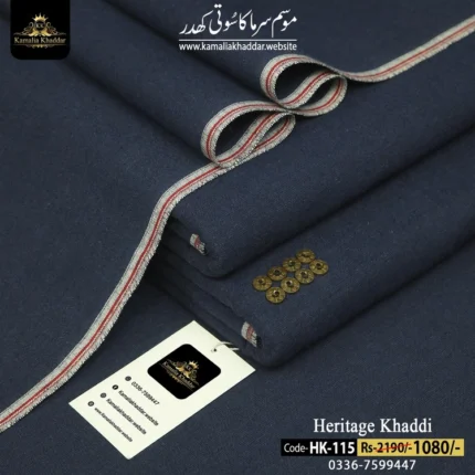 HERITAGE KHADDI HK-115