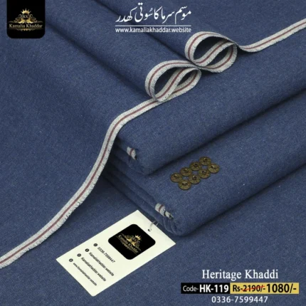 HERITAGE KHADDI HK-119