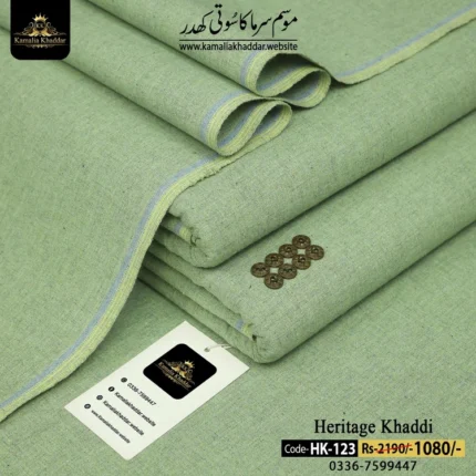 HERITAGE KHADDI HK-123