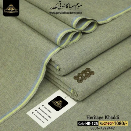 HERITAGE KHADDI HK-125