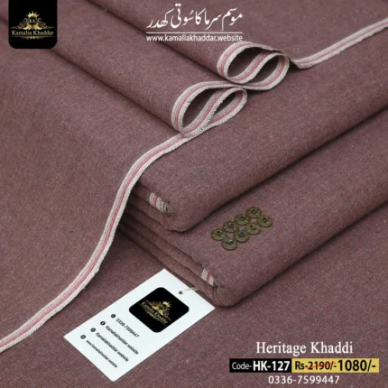 HERITAGE KHADDI HK-127
