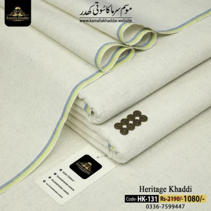 HERITAGE KHADDI HK-131