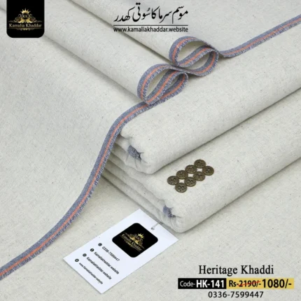 HERITAGE KHADDI HK-141