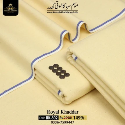 ROYAL KHADDAR RK-802