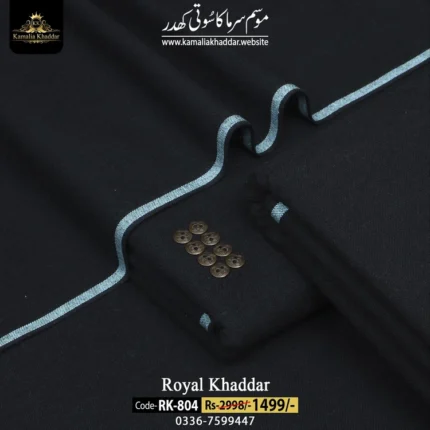 ROYAL KHADDAR RK-804
